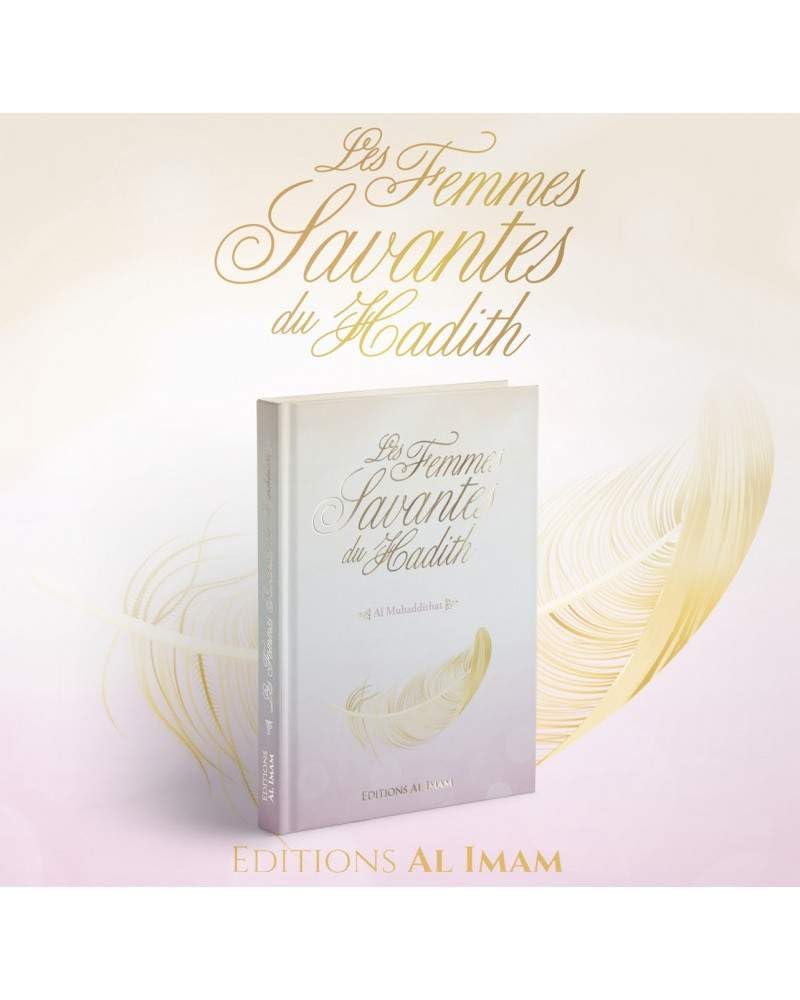 LES FEMMES SAVANTES DU HADITH